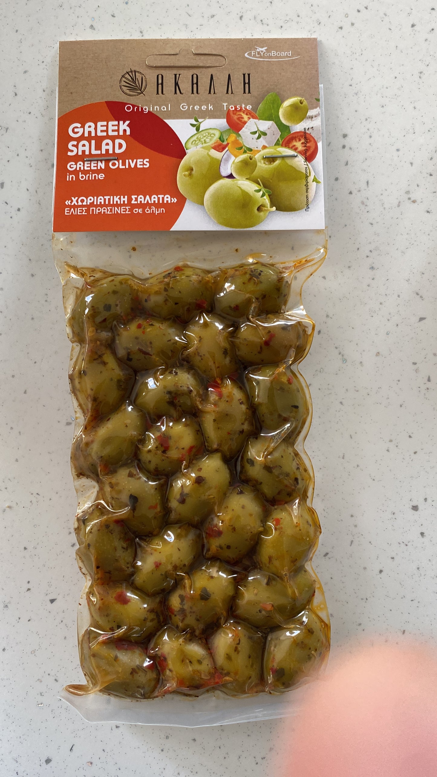 Cretan Olives