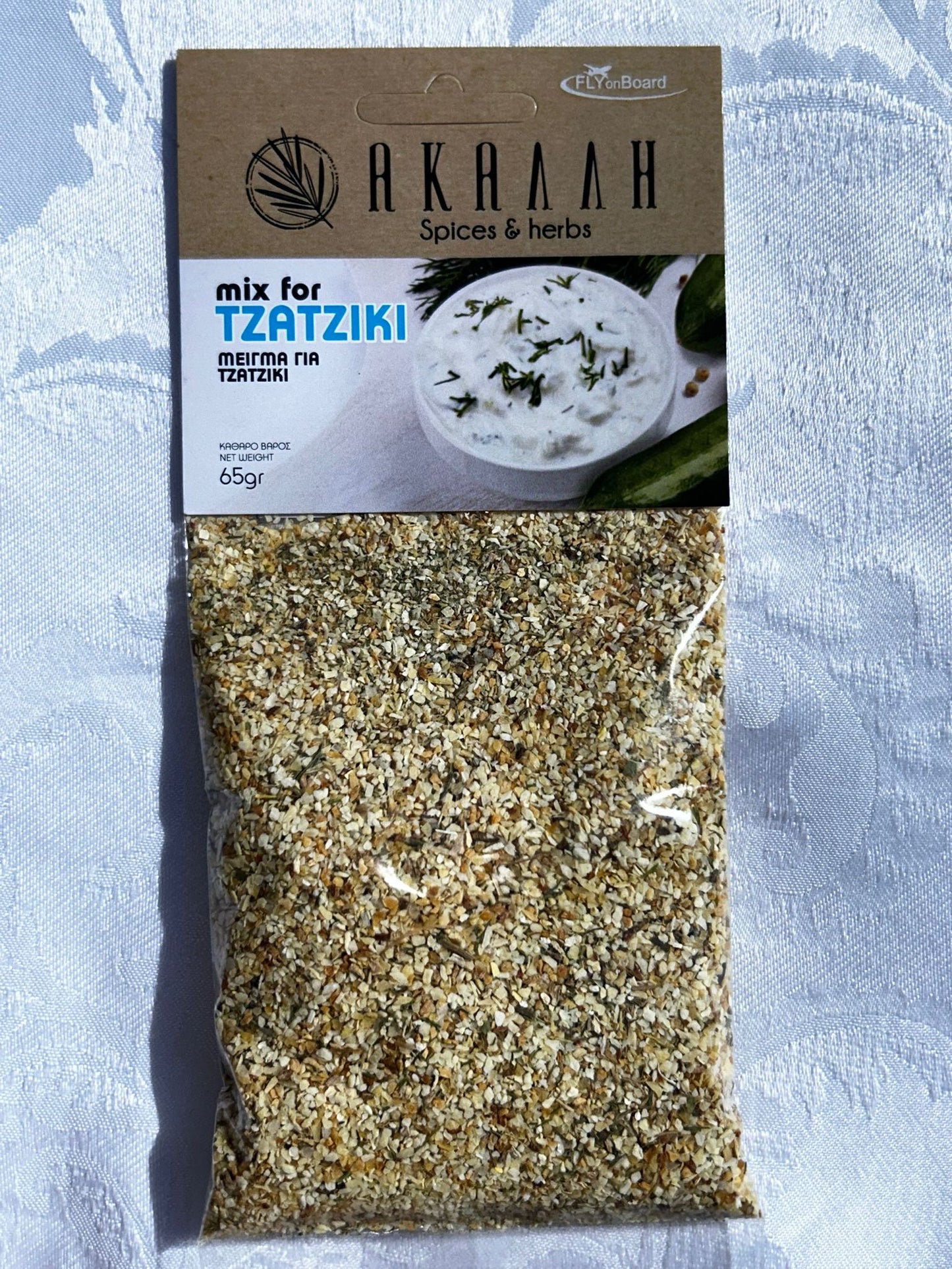 Herbs & Spices - Kostas Olive Oil