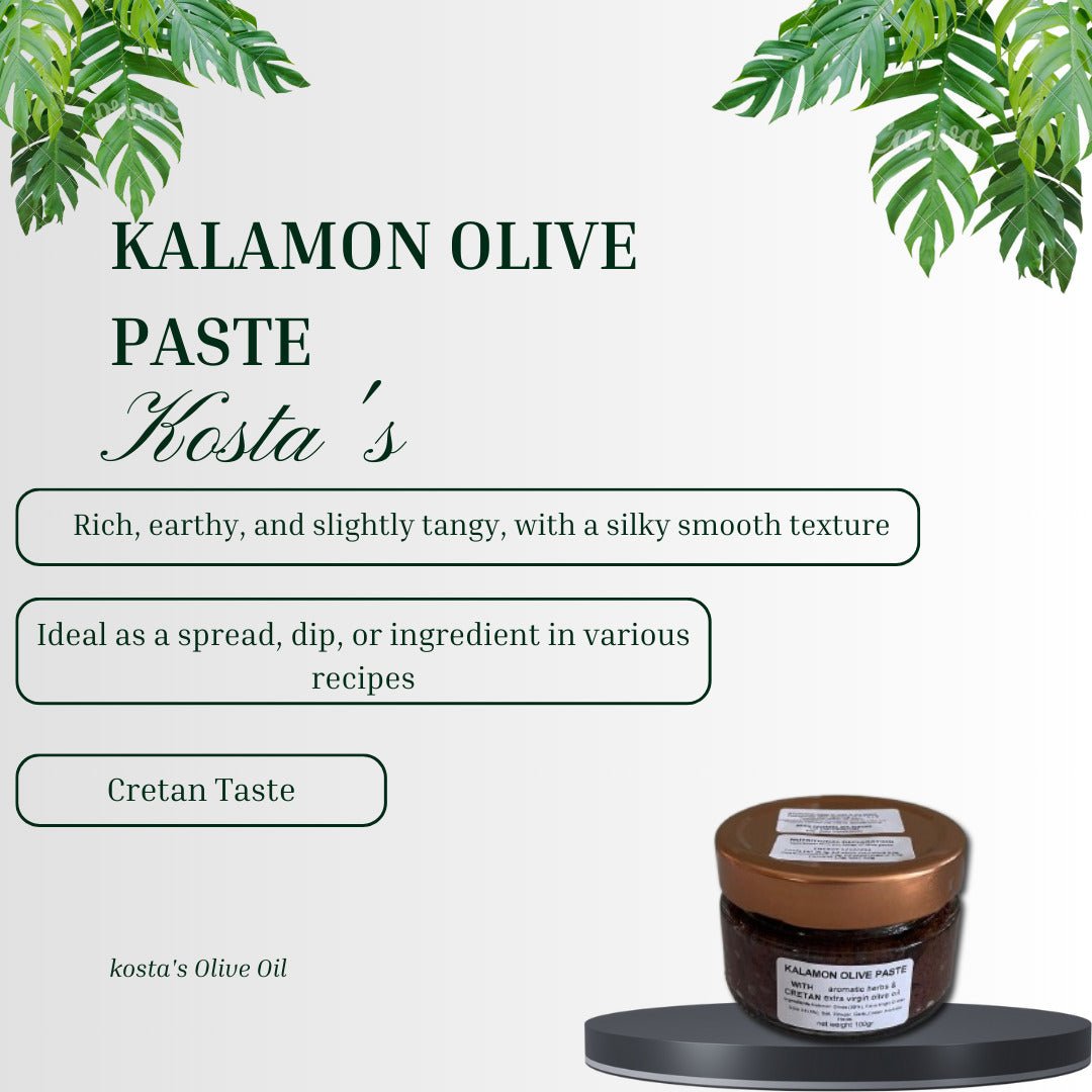 Kalamon Olive Paste - Kostas Olive Oil