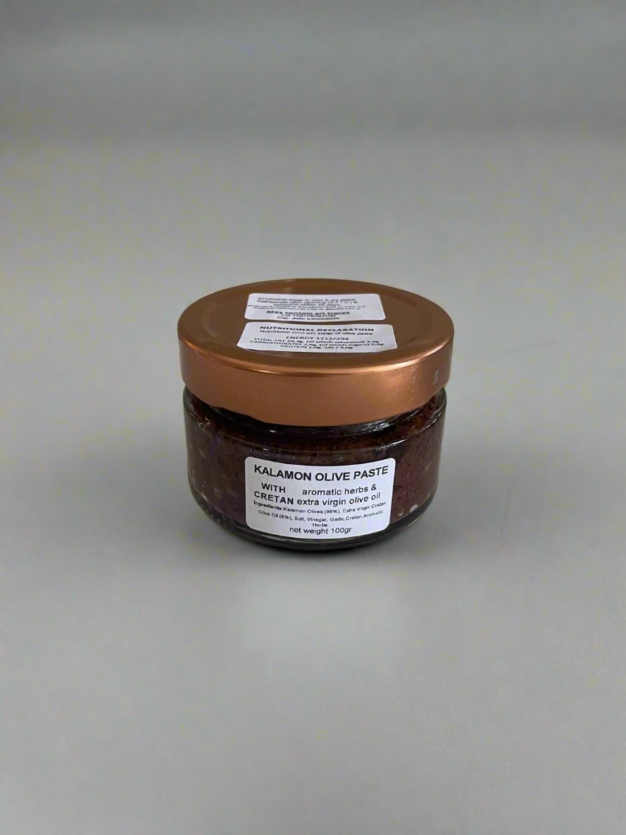 Kalamon Olive Paste - Kostas Olive Oil