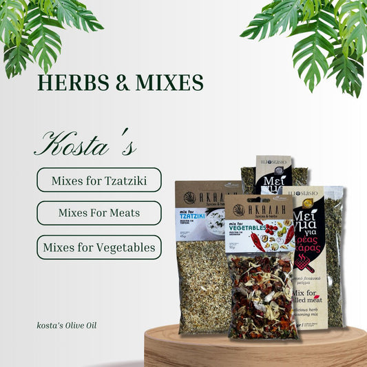 Herbs & Spices - Kostas Olive Oil